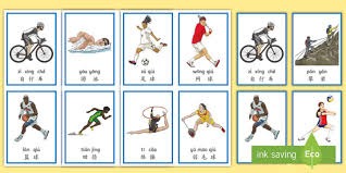 纽约大都会队在 2023 年季中将谢泽尔与维兰德两名老牌赛扬双双交易