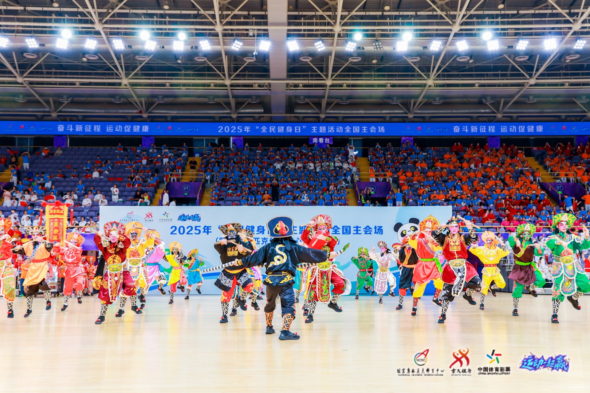 中国女棒国家队公布大赛目标